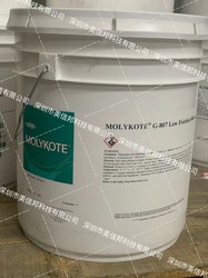 MOLYKOTE? G-807 低摩擦有機(jī)硅復(fù)合物